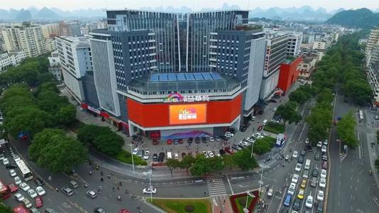 桂林市 国贸益华城