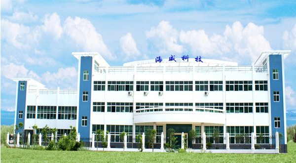 桂林市-桂林海威科技股份有限公司 1台