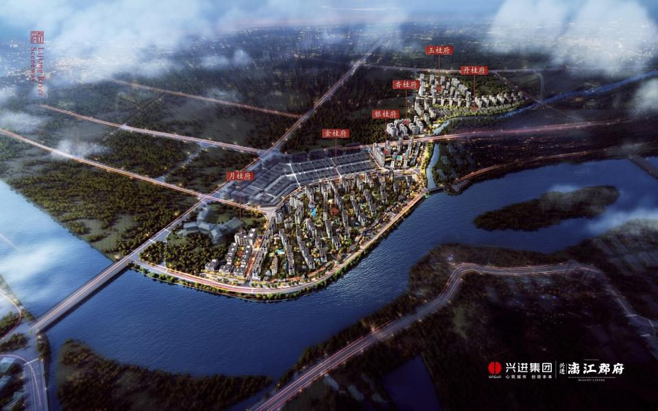 桂林市 漓江郡府▪丹桂府别墅 1台