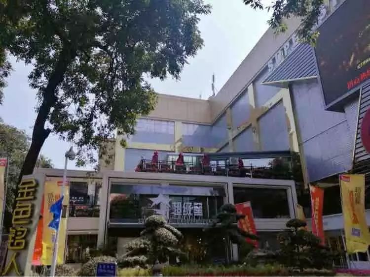 桂林市 桂林市观澜商业管理有限责任公司 1台