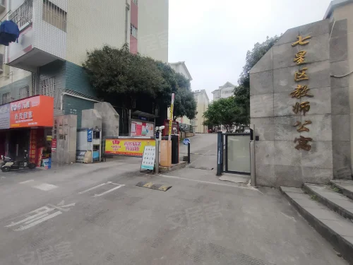 桂林市 七星区教师公寓 1台