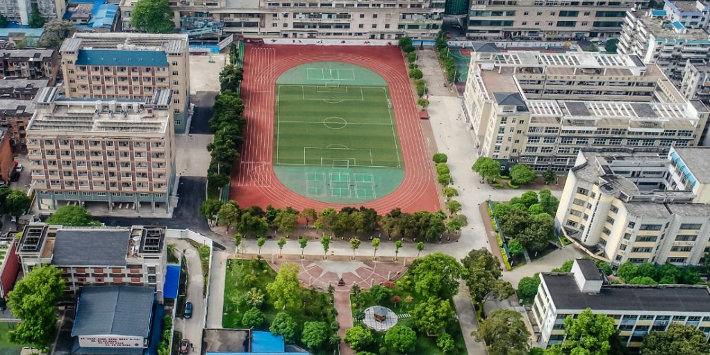 桂林市 逸仙中学教学综合楼 1台