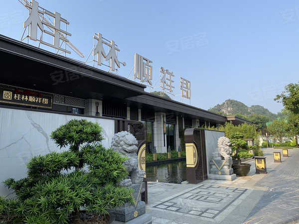 桂林市 顺祥郡27栋501别墅电梯 1台