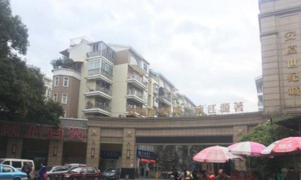 桂林市 安厦世纪城安怡园国债旧梯换新 1台